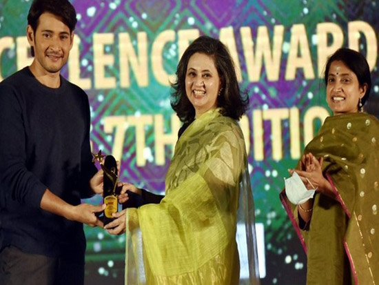 Actor Mahesh Babu at Sakshi Excellence Awards